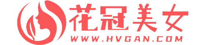 花冠美女