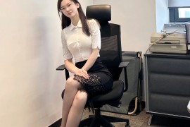 拒绝美丽羞耻症，从穿丝袜开始
