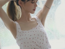 氧气美女白嫩性感丰满美女写真