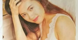李丽珍