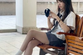我在西大没空想你