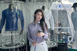沃尔沃中国公开赛～我来啦
