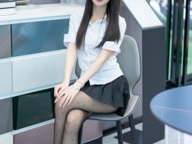 天冷加丝