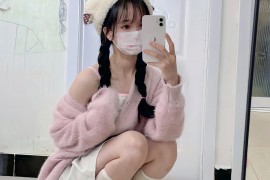 我是不是好乖耶
