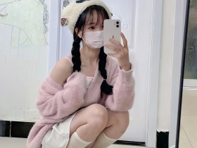 我是不是好乖耶