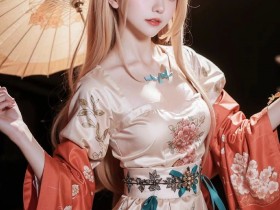 公孙离cos第二弹～