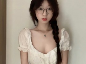 淡妆真的超显温柔啊~