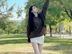 大一好甜