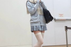 这套白丝加JK搭配喜欢吗