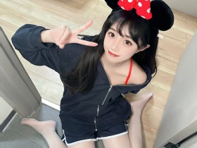 今天是米妮小姐
