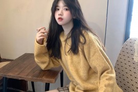 芥末黄，超纯搭配