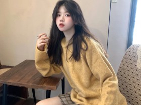 芥末黄，超纯搭配