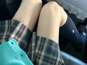 没有文案，就是分享下美腿